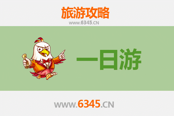 揭阳揭东自驾一日游攻略：探索潮汕文化，品味地道美食