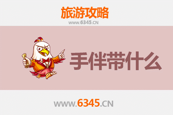 揭东出发：湄洲岛朝圣与海岛休闲全攻略及特色手伴指南